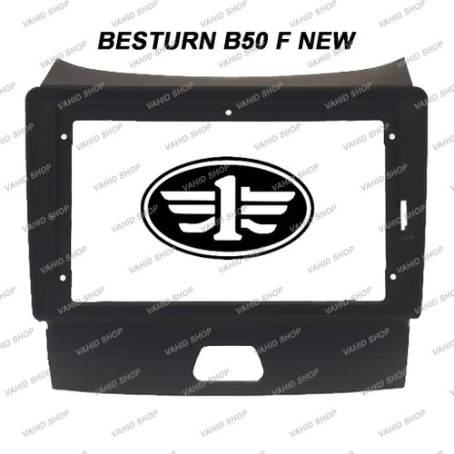 بسترن B50 F NEW