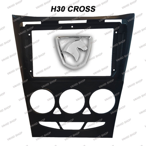 H30 کراس