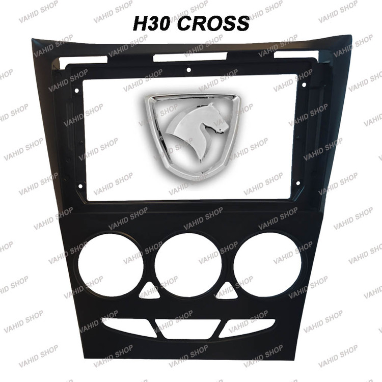 H30 کراس