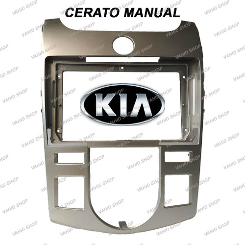 کیا سراتو منوال