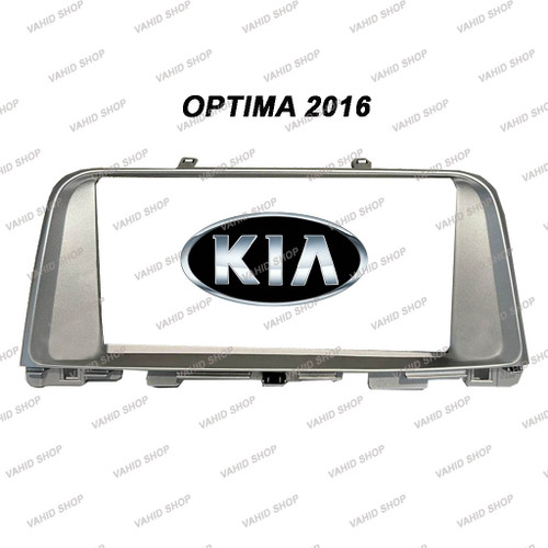 اپتیما 2016 سیلور