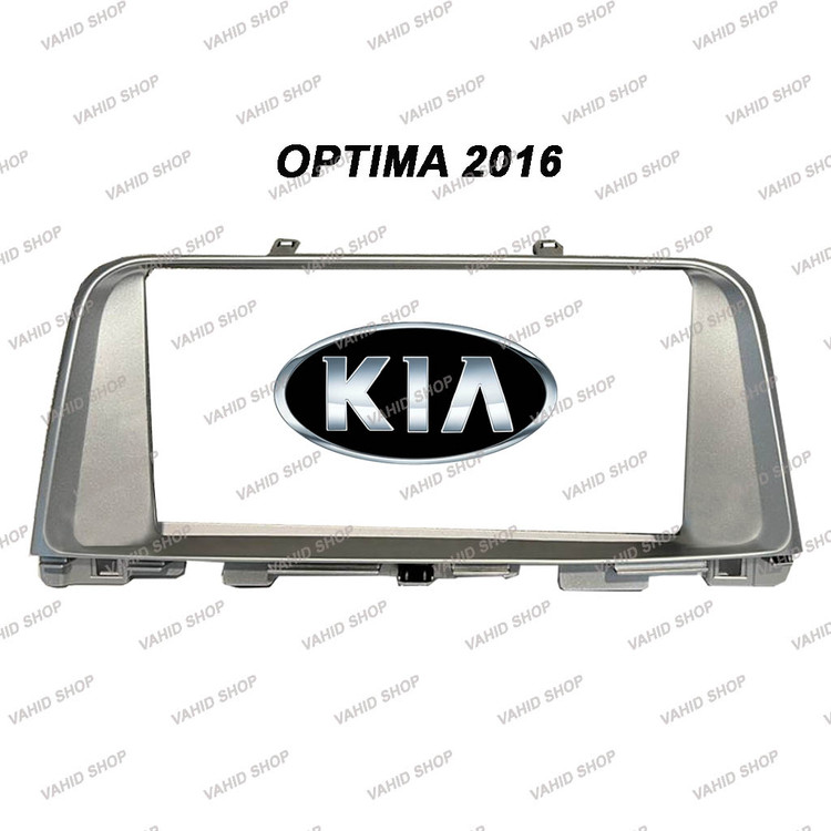 اپتیما 2016 سیلور