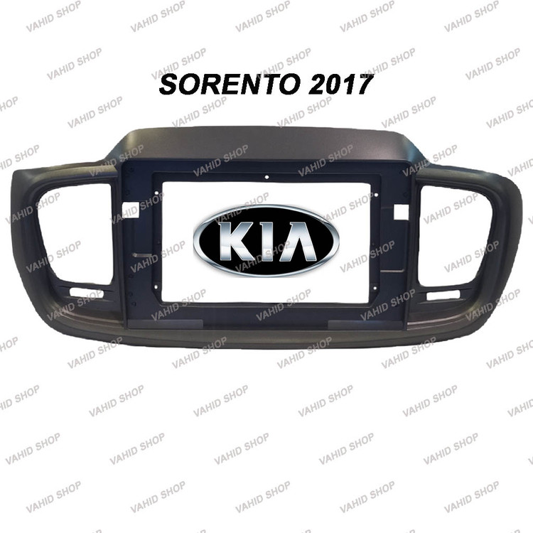 کیا سورنتو 2017
