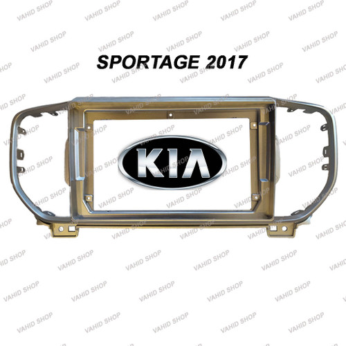 کیا اسپرتیج 2017