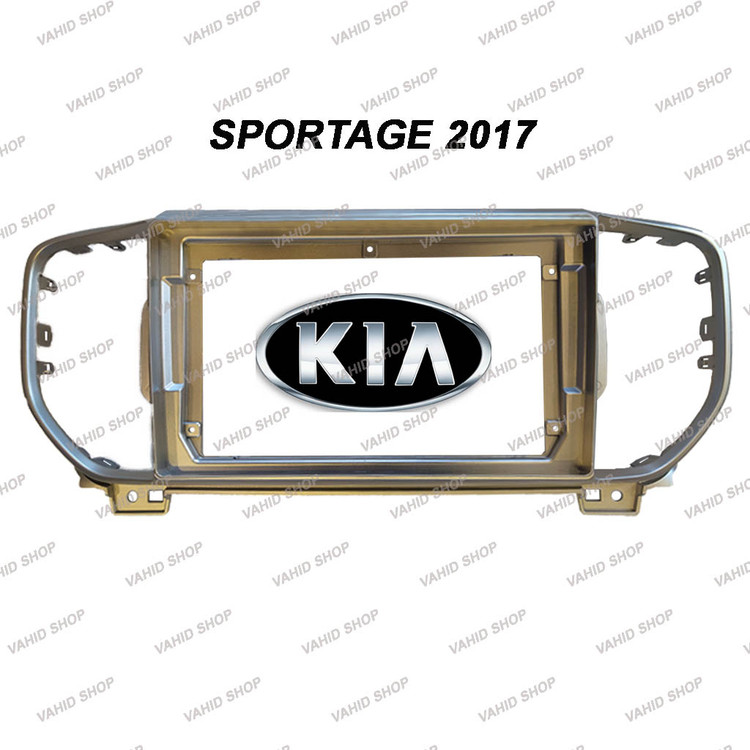 کیا اسپرتیج 2017