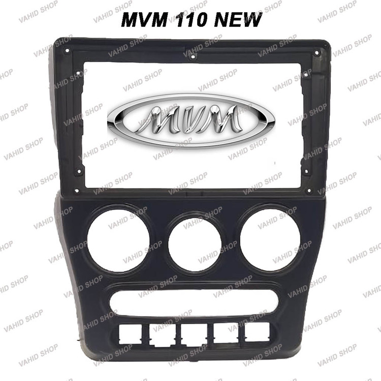 ام وی ام 110 جدید