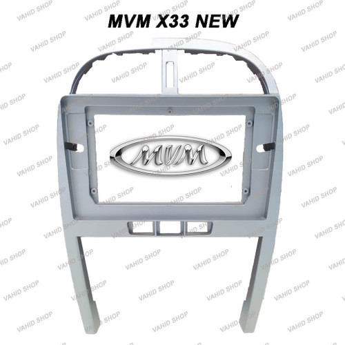 ام وی ام X33 جدید 2013