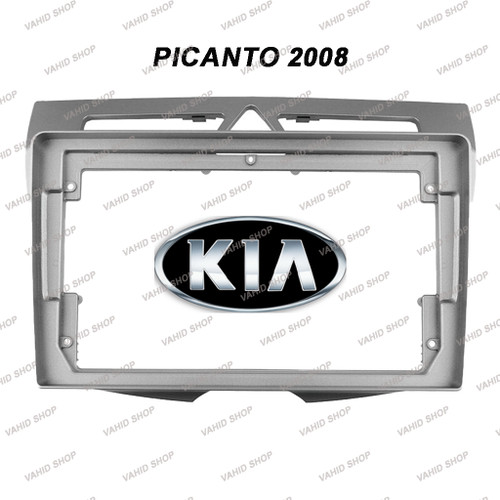 فریم مانیتور اندروید کیا پیکانتو 2008-2011