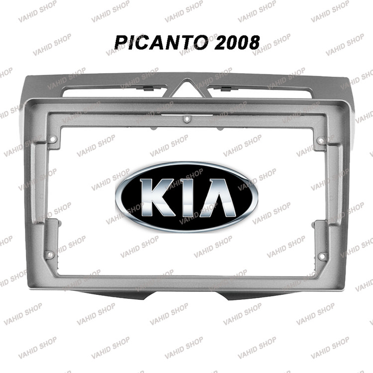 فریم مانیتور اندروید کیا پیکانتو 2008-2011