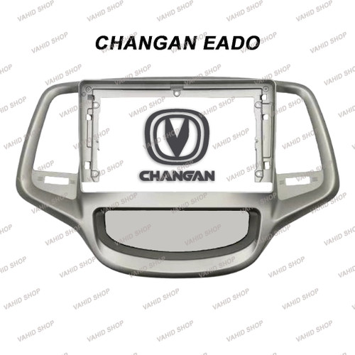 فریم مانیتور اندروید چانگان ایدو