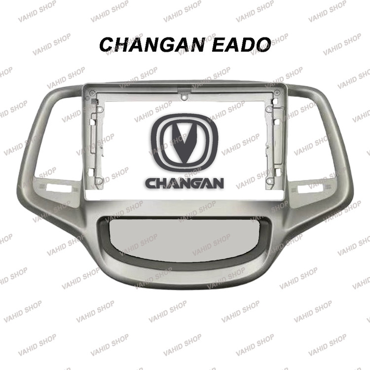 فریم مانیتور اندروید چانگان ایدو