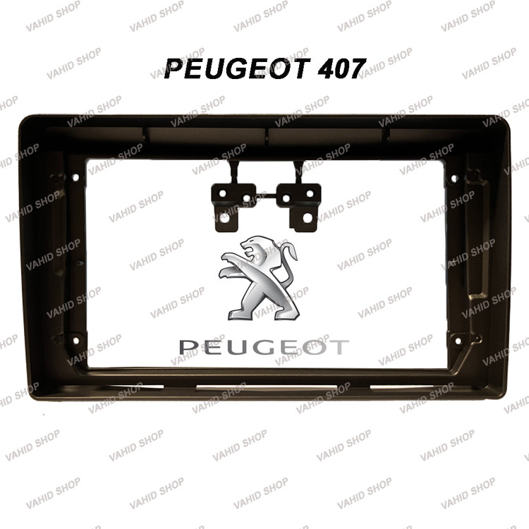 فریم مانیتور اندروید پژو 407