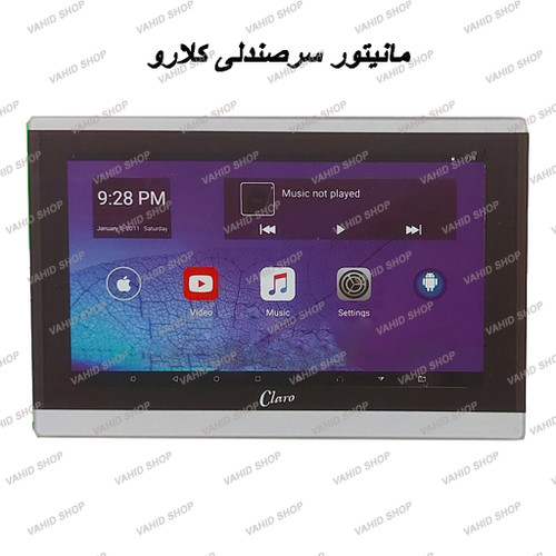 مانیتور اندروید سر صندلی کلارو مدل CL-116AD