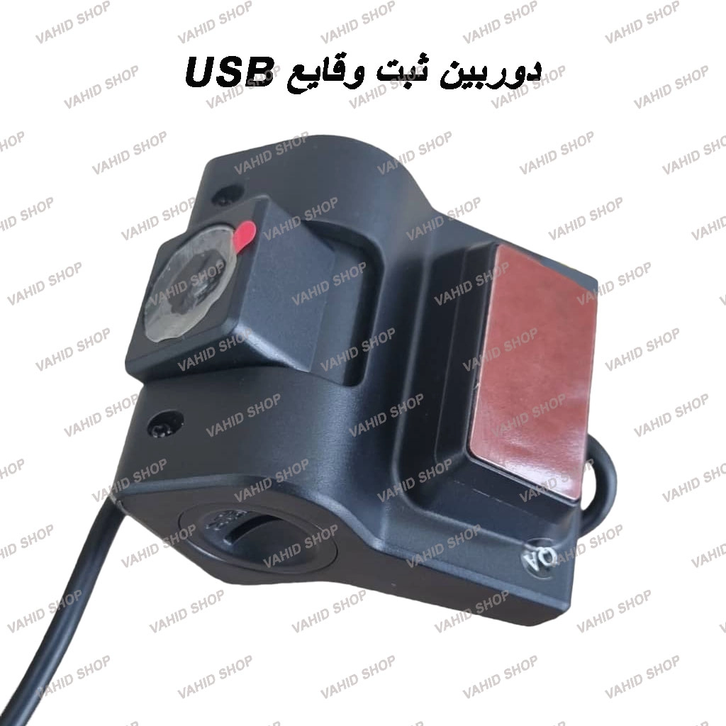 دوربین ثبت وقایع برند کلارو مدل CL-12