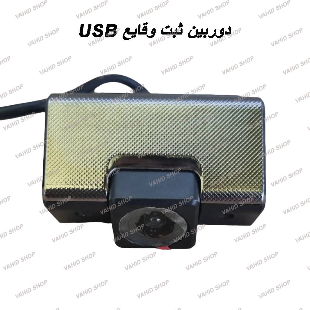 دوربین ثبت وقایع برند کلارو مدل CL-12