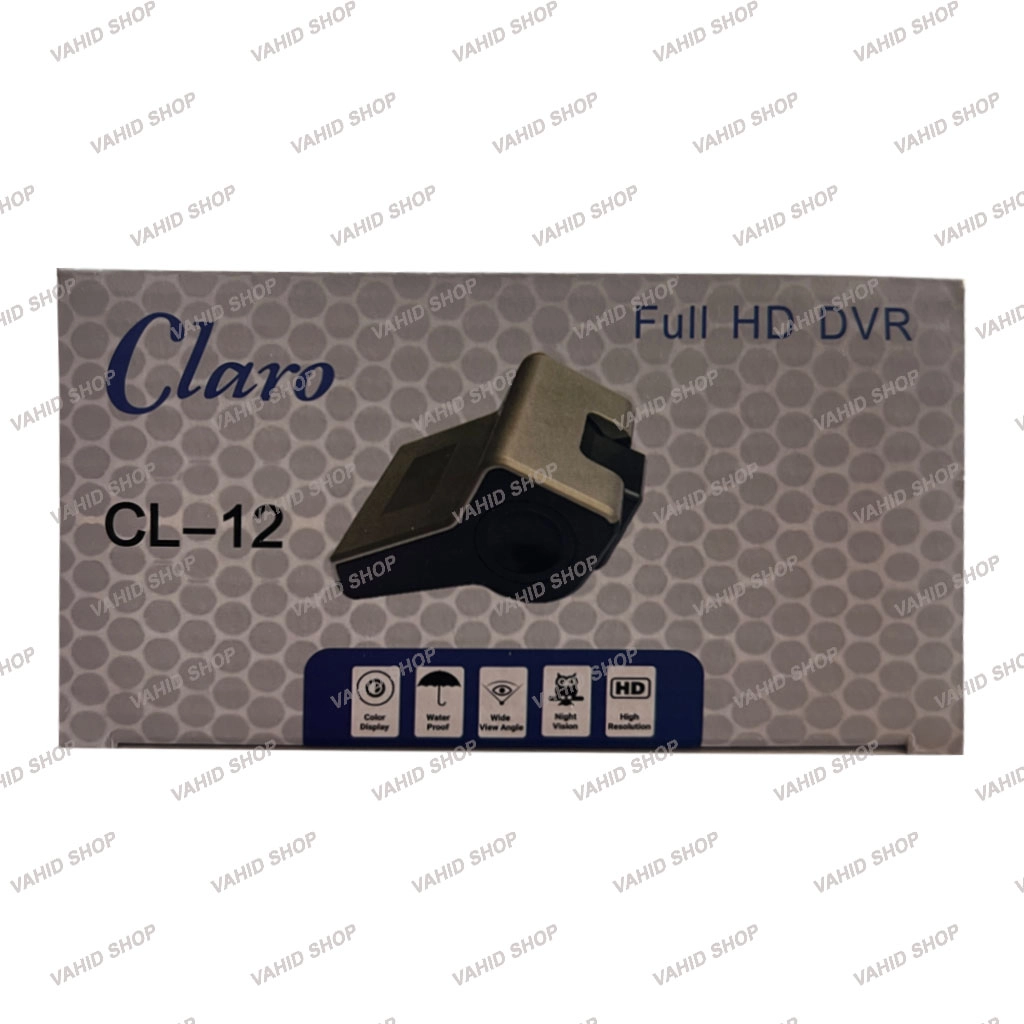 DOURBIN DVR CLARO MODEL CL-12