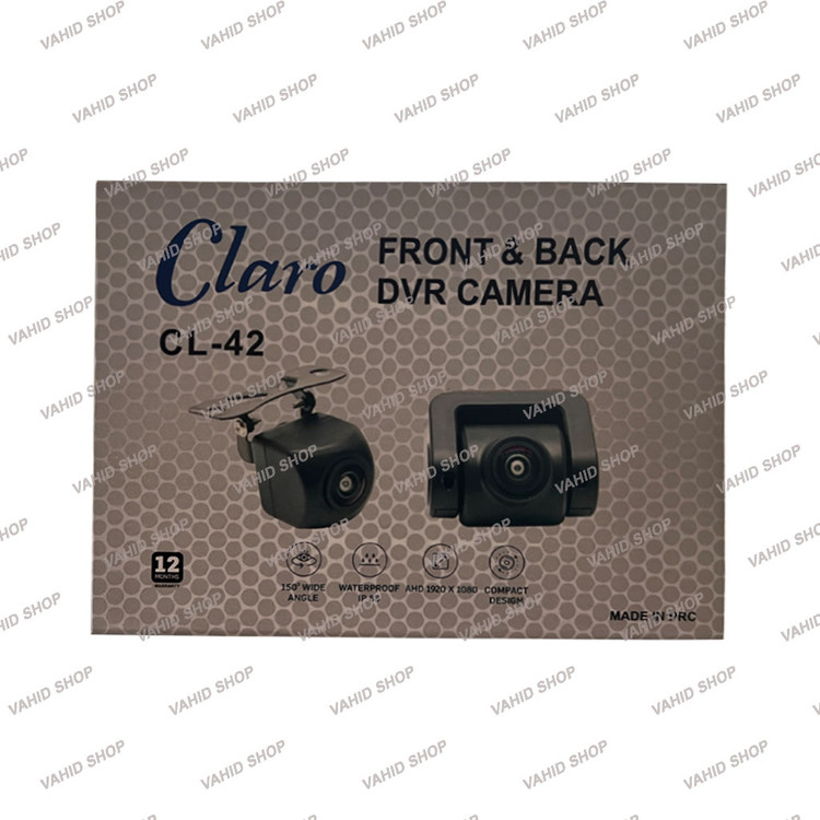 DOURBIN DVR CLARO MODEL CL-42