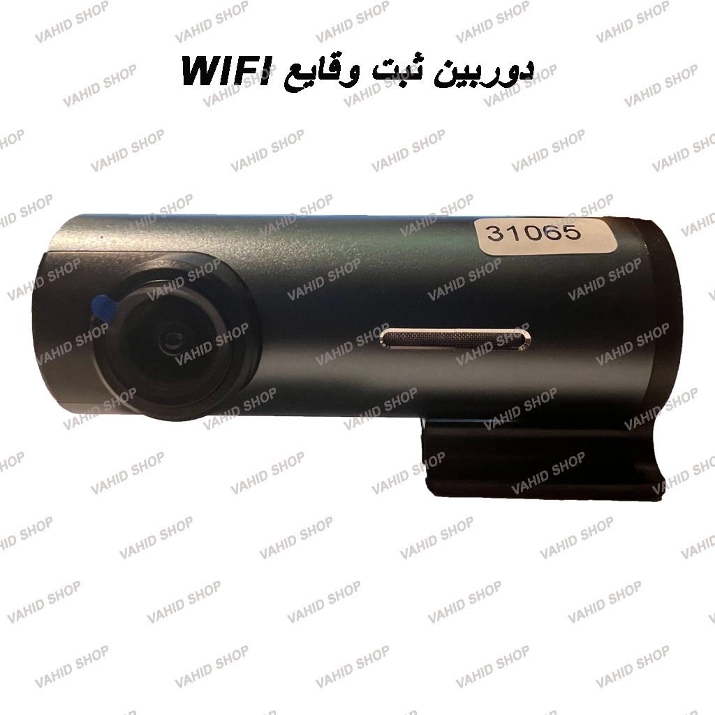 دوربین ثبت وقایع برند کلارو مدل  WIFI CL-22