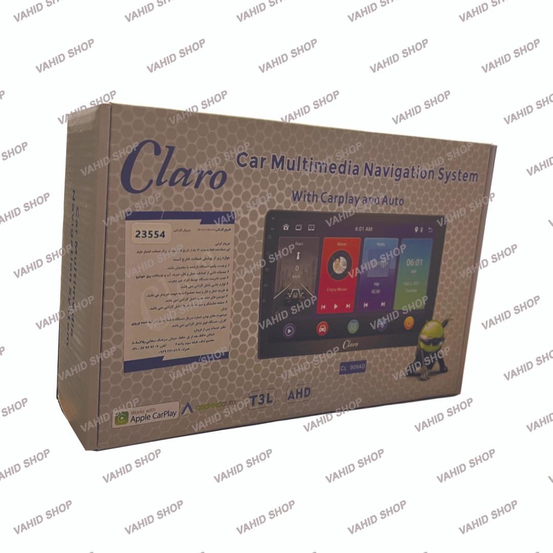 PAD CLARO CL-909AD