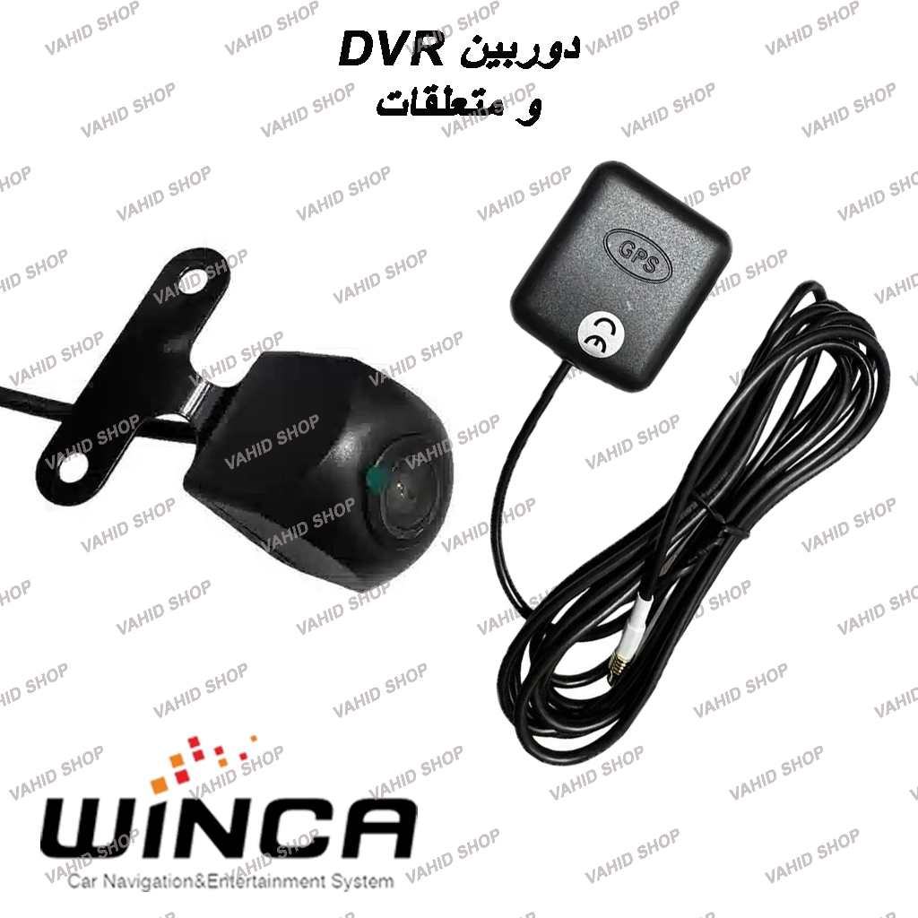 CAMERA DVR SIMCART 4G WINCA