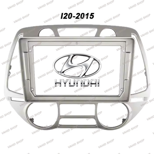 قاب مانیتور اندروید هیوندای I20 چشمی دیجیتال