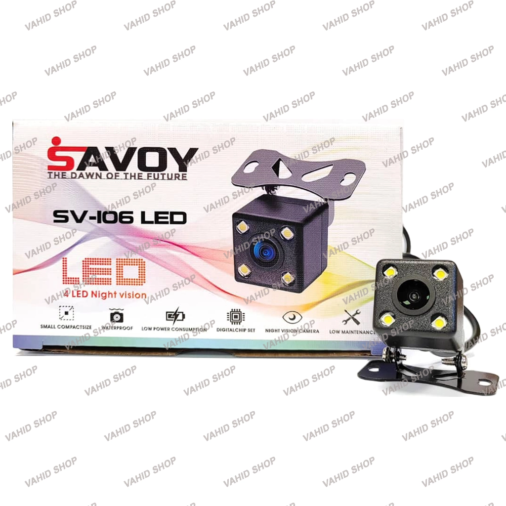 دوربین دنده عقب خودرو مکعبی برند ساووی مدل SV-106 LED