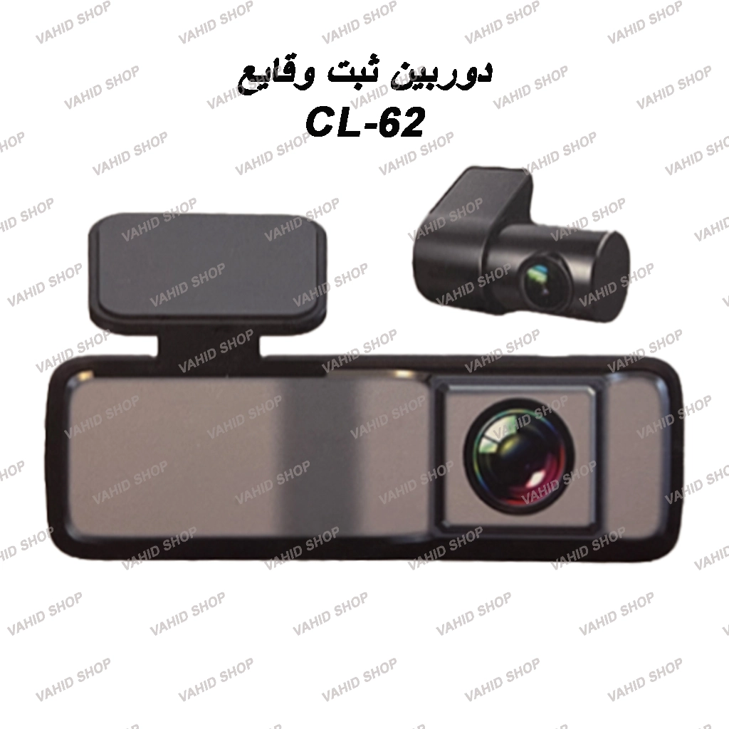 CAMERA DVR CLARO MODEL CL-62