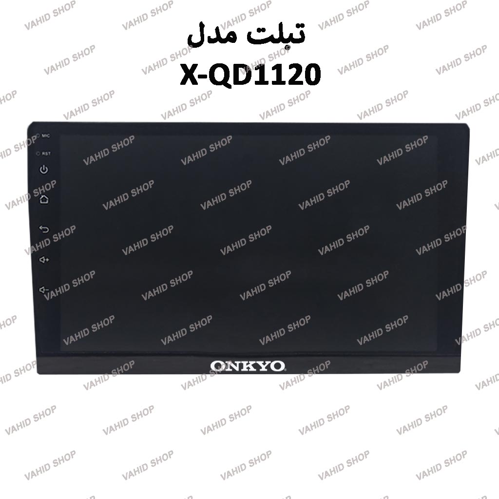 PAD ONKYO X-QD1120 2-32
