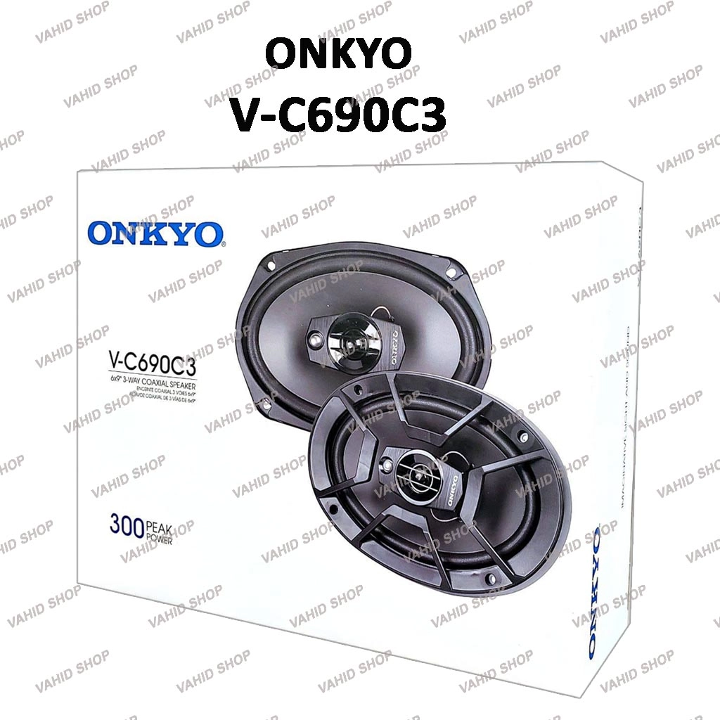 اسپیکر بیضی مدل V-C690C3