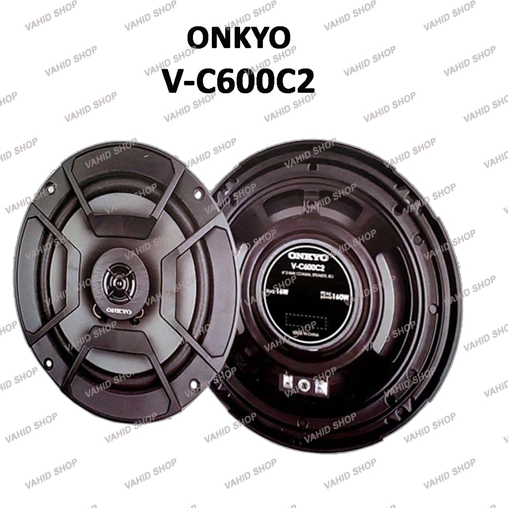 BAND ONKYO V-C600C2