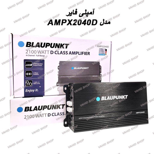 امپ چهار کانال