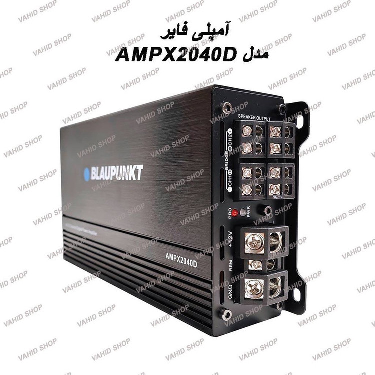 امپ چهار کانال