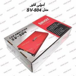 امپلی فایر SAVOY مدل 504