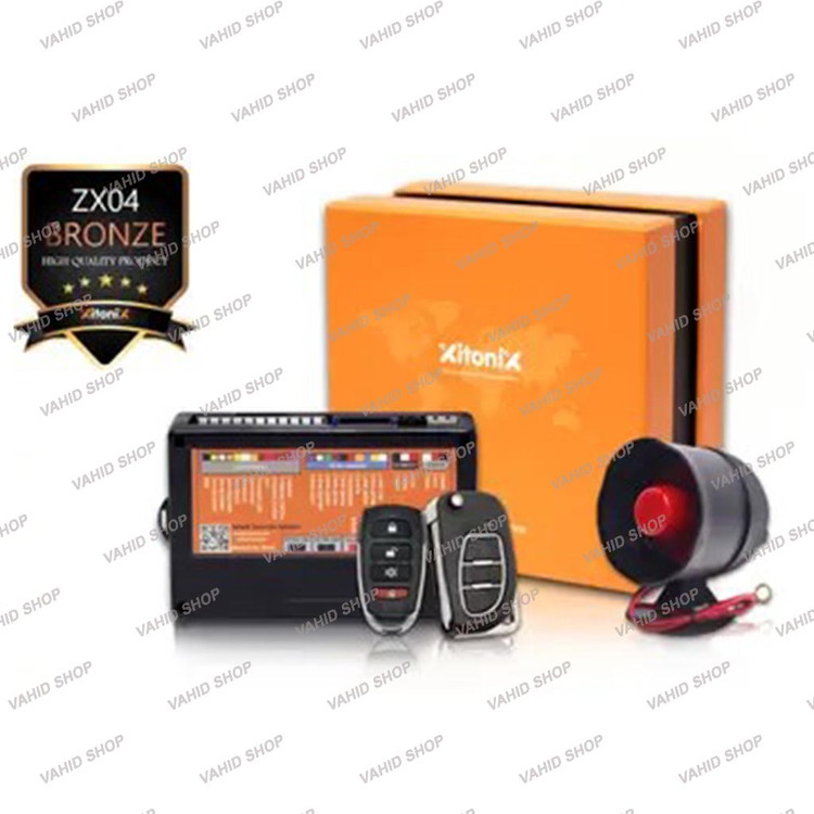 دزدگیر ساده خودرو مدل ZX04 (برنزی)