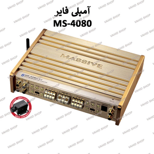 Massive 4-channel amplifier model MS-4080