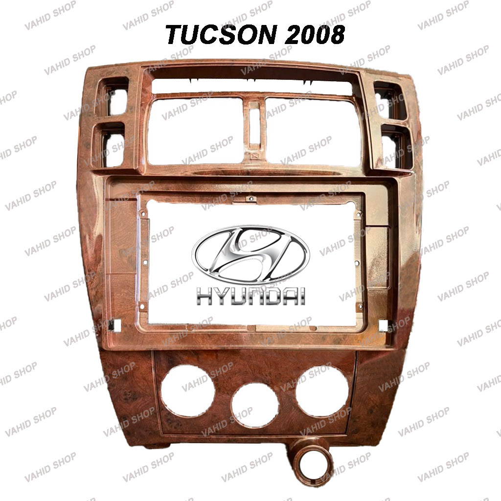 فریم مانیتور اندروید هیوندای توسان 2008 طرح چوب همراه با تبدیل فرم